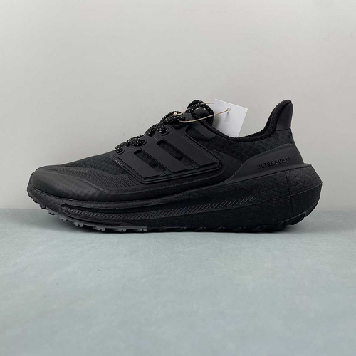 J Adidas Ultra Boost Light UB HP6414  39 40 40 5 41 42 42 5 43 44 44 5